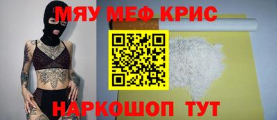 прущая мука Жуковский