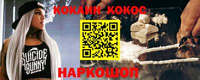мдма Дубна