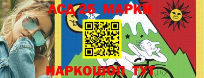 мдма Дубна