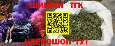 таблы Донецк