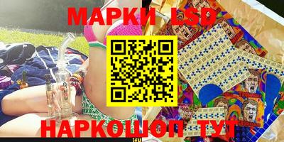 кокс Заволжье