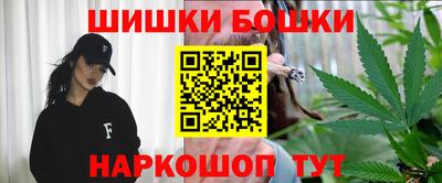 таблы Донецк