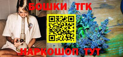 мдма Дубна