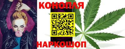 таблы Донецк