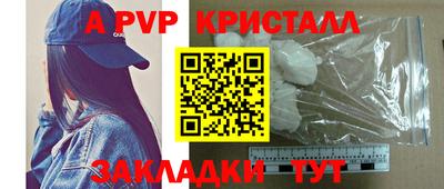 прущая мука Жуковский