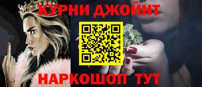 метамфетамин Донской