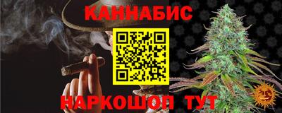 метамфетамин Донской