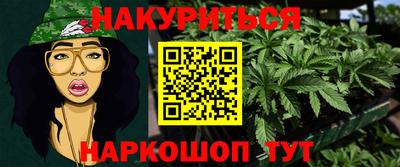 прущая мука Жуковский