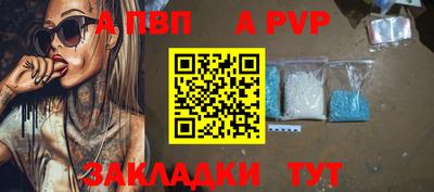 jwh Тула