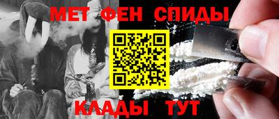 прущий лед Заводоуковск