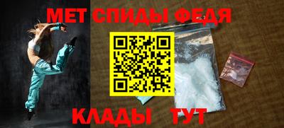 прущий лед Заводоуковск