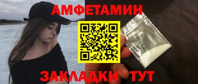 мдма Дубна