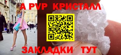 меф VHQ Туймазы