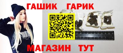 прущая мука Жуковский