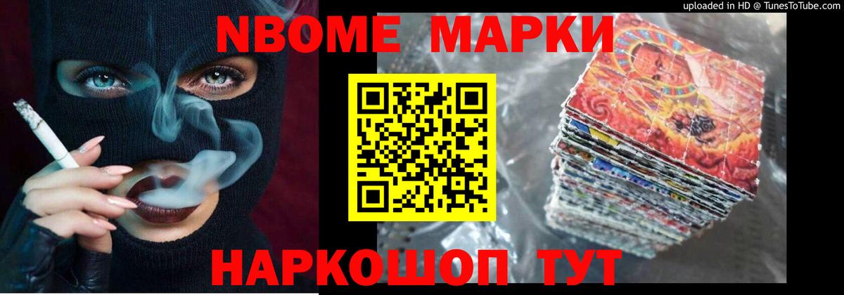ЛСД экстази кислота  LSD-25 экстази кислота  Вход с VPN  Медногорск 