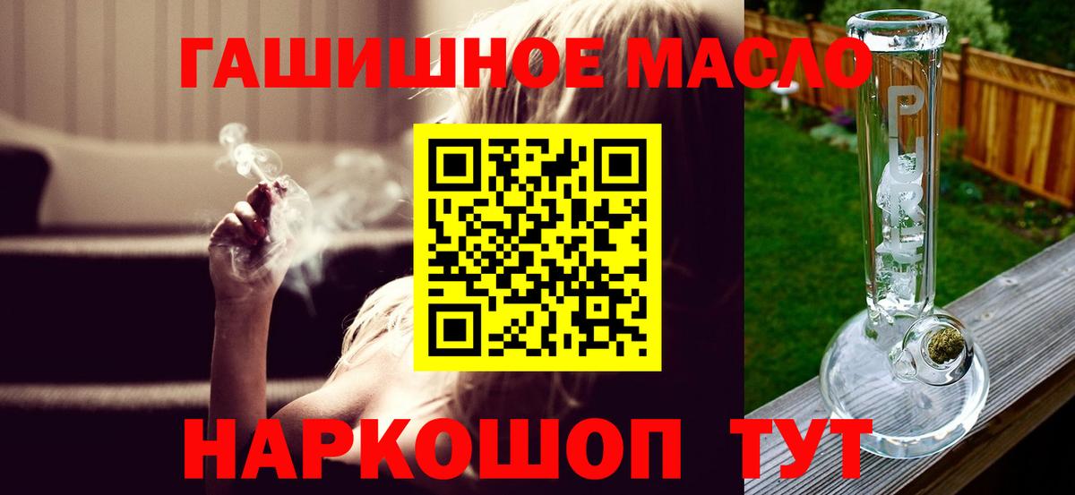Дистиллят ТГК концентрат Медногорск